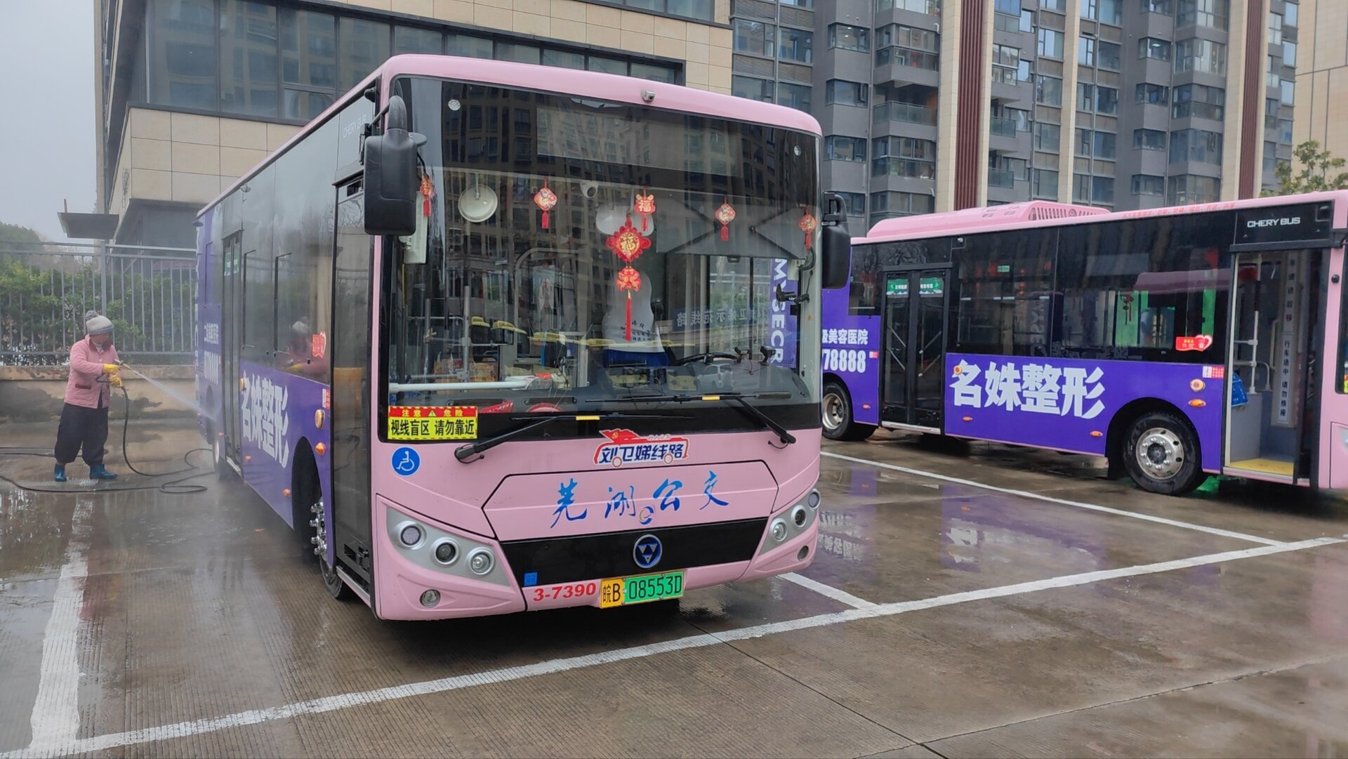助力創(chuàng)衛(wèi)，蕪湖公交在行動(dòng)